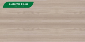 清新榆木-定制板材十大品牌 精材艺匠板材榻榻米书桌组合设计