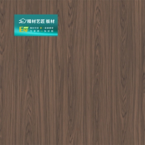 【科罗纳胡桃】ENF家装板 衣柜专用板材 精材艺匠家具板